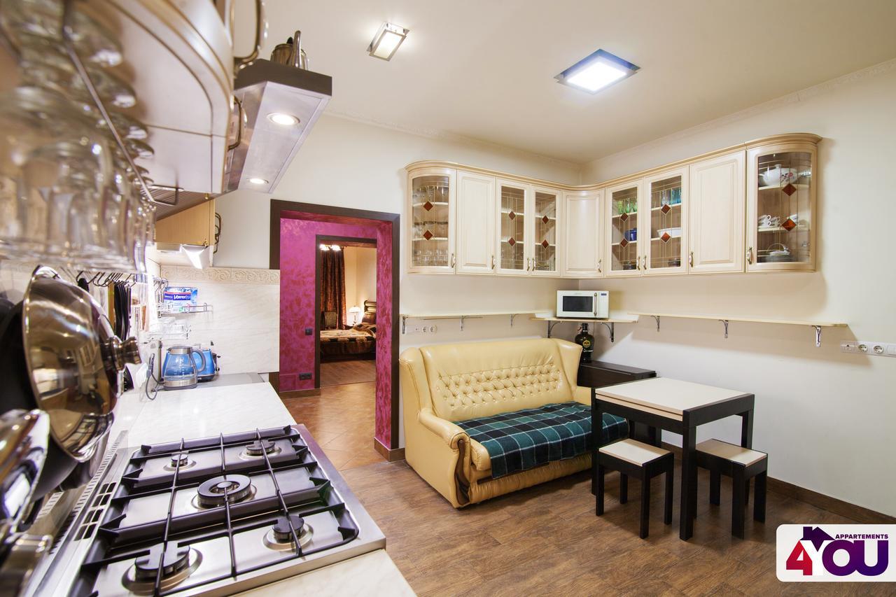 4You Apartaments Lviv Eksteriør bilde