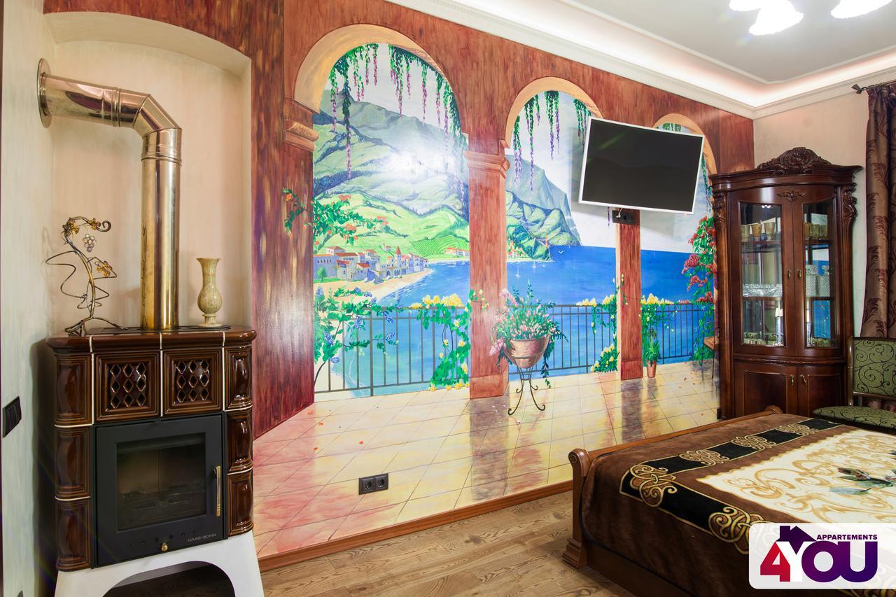 4You Apartaments Lviv Eksteriør bilde