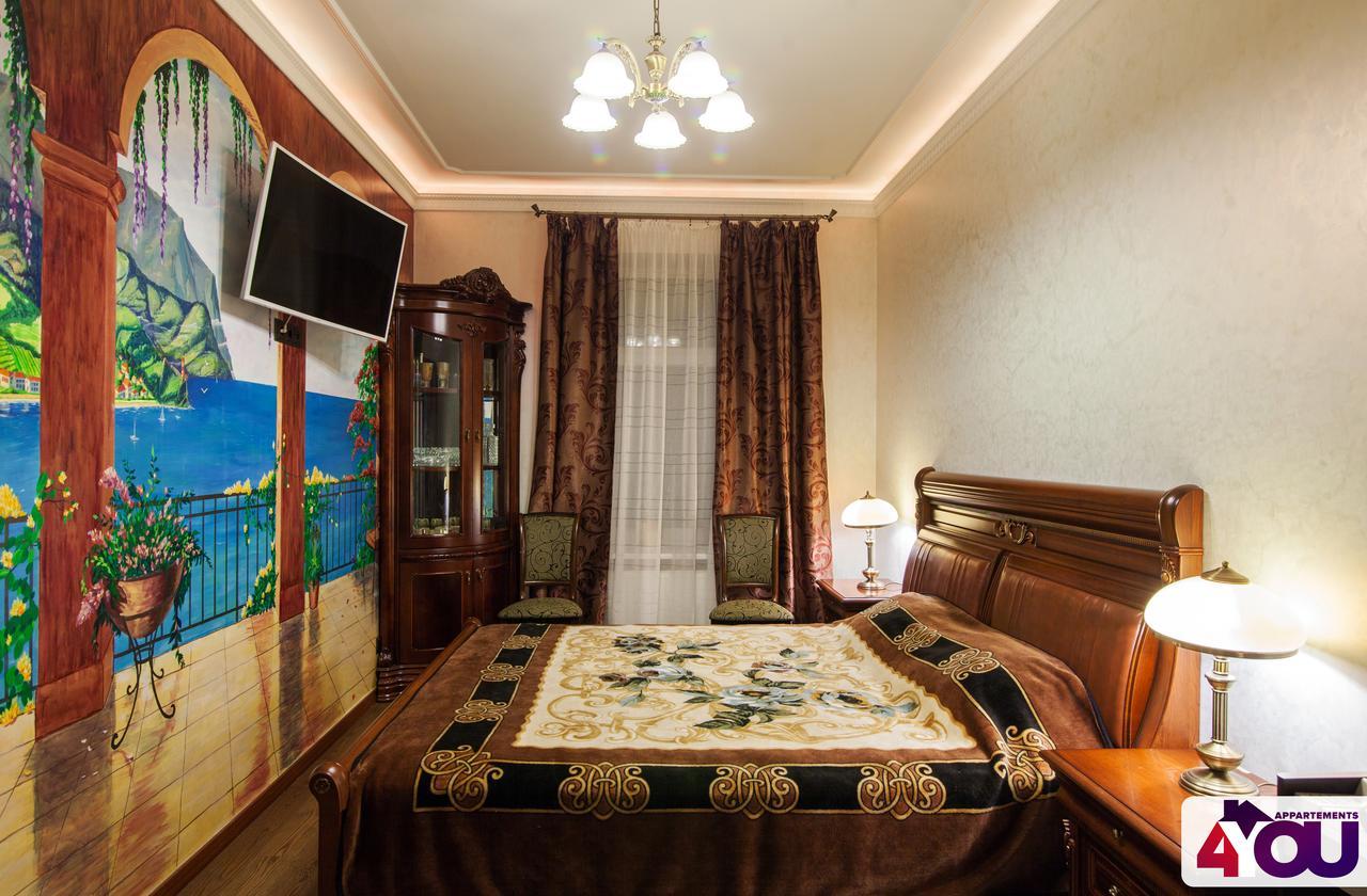 4You Apartaments Lviv Eksteriør bilde