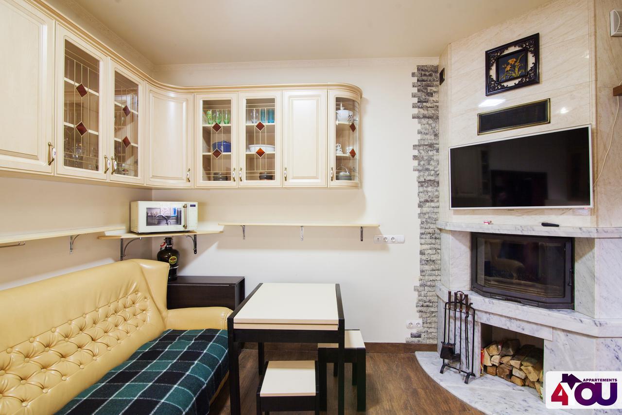 4You Apartaments Lviv Eksteriør bilde