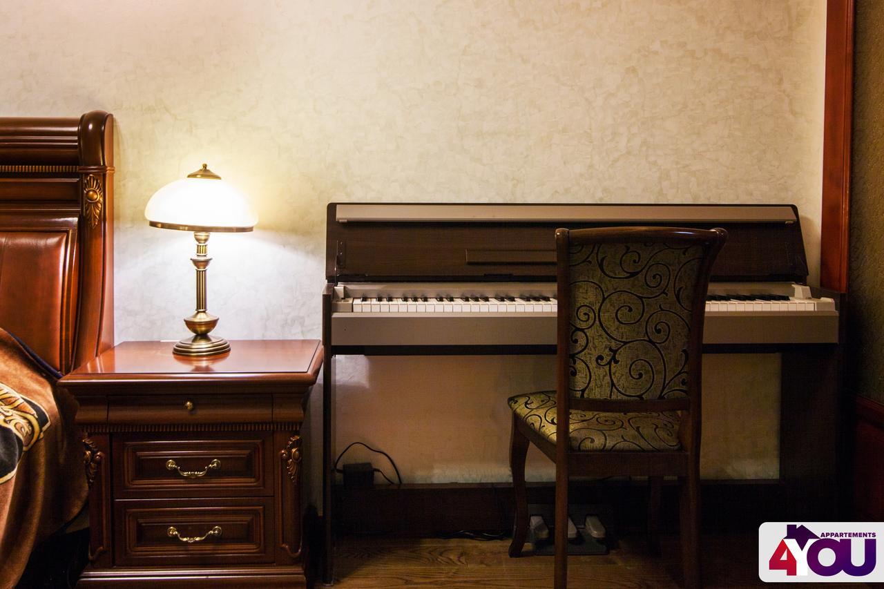 4You Apartaments Lviv Eksteriør bilde