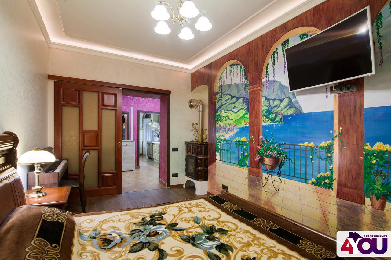4You Apartaments Lviv Eksteriør bilde